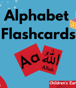 Alphabet Flashcards